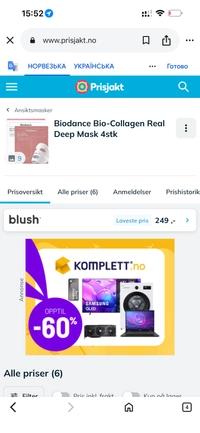 IMG_825481e09a059b3f.png?f=webp&w=200