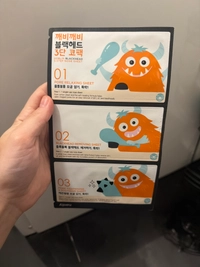 image56d8e3627eaa.jpg?f=webp&w=200