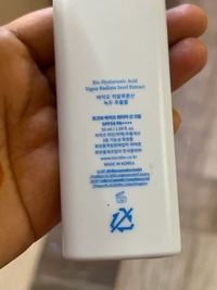 image5afe6b8f7474.jpg?f=webp&w=200