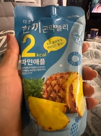 image828bf237a0e7.jpg?f=webp&w=200