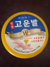 imaged549792c283f.jpg?f=webp&w=200