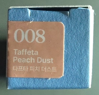 1000029486c42d993c4e42.jpg?f=webp&w=200