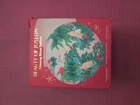 100004535624962eb4b422.jpg?f=webp&w=200