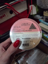 1000067310f203680b74f0.jpg?f=webp&w=200