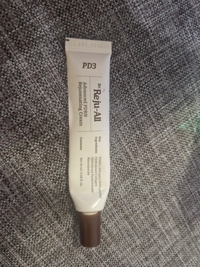 100007041076da6872a350.jpg?f=webp&w=200