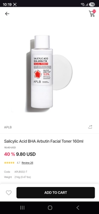 10005731105d24719d3d26.jpg?f=webp&w=200