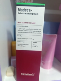 1000725455c5a94af578e1.jpg?f=webp&w=200