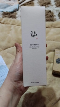 13846166c39250ff25.jpg?f=webp&w=200