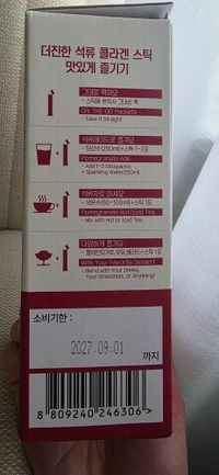 1875359a7638f0dc6.jpg?f=webp&w=200