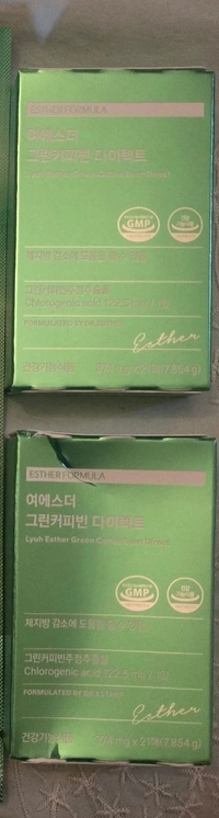 ESTHERFormula1774013954405b35d8cba59e9.j