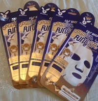 ElizaveccaEGFDeepMasks1774006628782bdd88