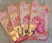 ElizaveccaHAMasks177400663799067ca444529