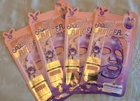 ElizaveccafruitsDeepMasks1774006969726b7