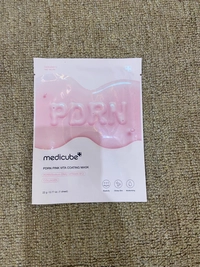 IMG20251219WA00231773760908040cf8a62c693