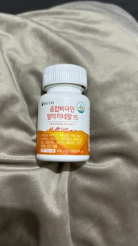 IMG_0482c69f4f2c8cd0.jpeg?f=webp&w=200