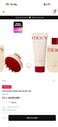 IMG_04848211b603cc0b.png?f=webp&w=200