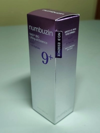 IMG_20260312_21120017743928740766491dd95