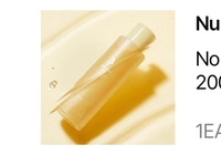 IMG_2634a2ec7f8ff322.jpeg?f=webp&w=200