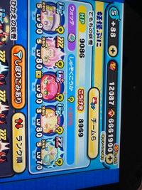 IMG_34764a0721c2b147.jpeg?f=webp&w=200