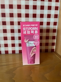 IMG_517126901016fa17.jpeg?f=webp&w=200