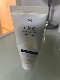 IMG_53561623bba9d8dc.jpeg?f=webp&w=200