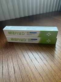 IMG_78448e515d4d7575.jpeg?f=webp&w=200