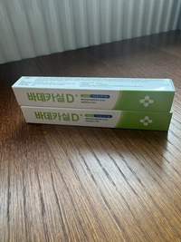 IMG_7845400009c03c43.jpeg?f=webp&w=200