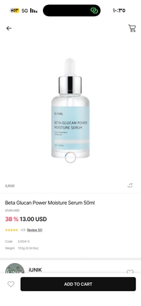 IMG_8626fe6fed98ecf7.png?f=webp&w=200