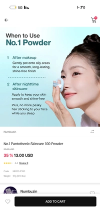 IMG_993010175c49a9b6.png?f=webp&w=200