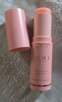 KAHIstick177401490486467b4a351950e.jpeg?