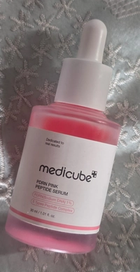 MedicubePDRNPINKPeptideserumopen17740100