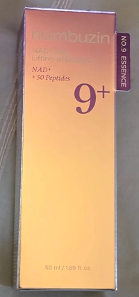 NUMBUZIN9Essence177401562180192c3222f21f