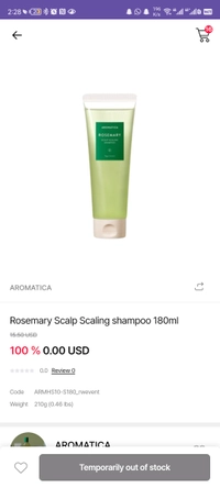 Screenshot_20260323_022845_com.gbox.andr