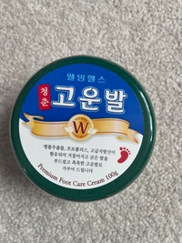 image5920b9f98556.jpg?f=webp&w=200