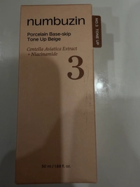 photo_20260318_14181117738362993006c6c4f