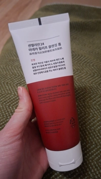 100000561974049fb52bc2.jpg?f=webp&w=200