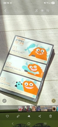 10000242751e78d956c92c.jpg?f=webp&w=200