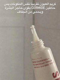 1000240513a1cfff1e4111.jpg?f=webp&w=200