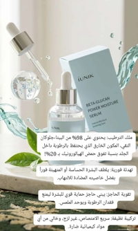 1000975584a2246a095ea7.jpg?f=webp&w=200