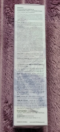 20260326_190936dec9d9c3fc69.jpg?f=webp&w