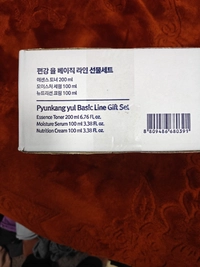 73606db7b019302b8.jpg?f=webp&w=200