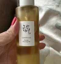 IMG_099012b89c18e1a8.jpeg?f=webp&w=200