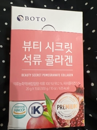 IMG_0B61D62D-FD2C-45F4-AA6A-57548DEB6B95