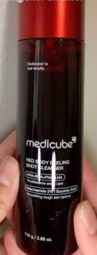 IMG_1125dc54cdaeb4d5.jpeg?f=webp&w=200