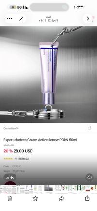 IMG_173274a8e98f5369.png?f=webp&w=200