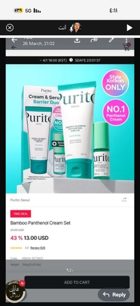 IMG_17440d4d2c737953.png?f=webp&w=200