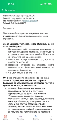 IMG_1941331df6d8970a.png?f=webp&w=200