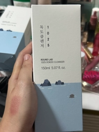 IMG_5011fb3c94c5e5b4.jpeg?f=webp&w=200