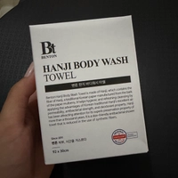 IMG_574422a83044ac8f.jpeg?f=webp&w=200