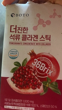 IMG_87412e50382695cb.jpeg?f=webp&w=200